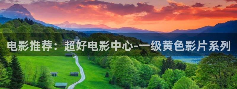 终末的女武神漫画免费观看樱花