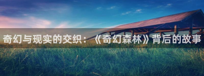 樱花动漫隐性傲娇免费观看