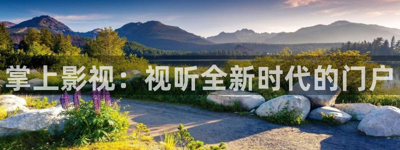 死亡笔记樱花动漫在线