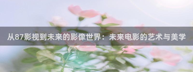 樱花动漫免费在线观看动漫
