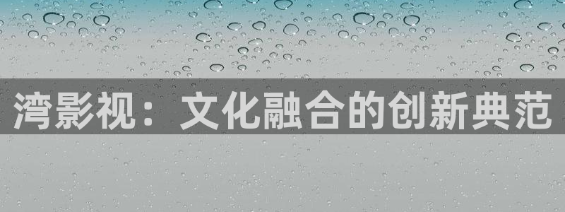 樱花草视频www.