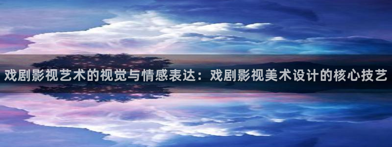 樱花视频软