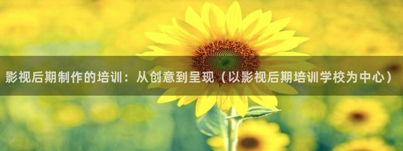 樱花视频的观看方法