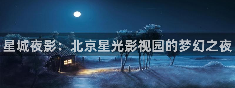 樱花视频观看高清