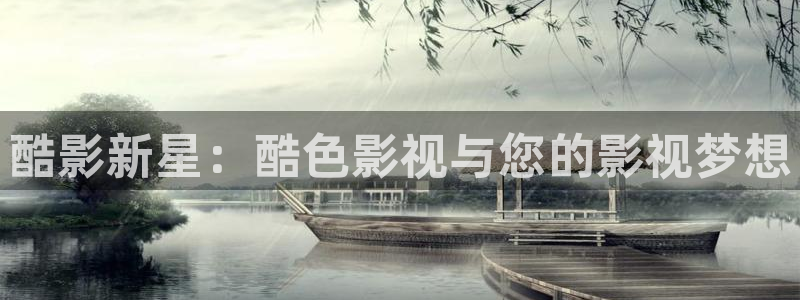 完美的动漫在线观看樱花动漫