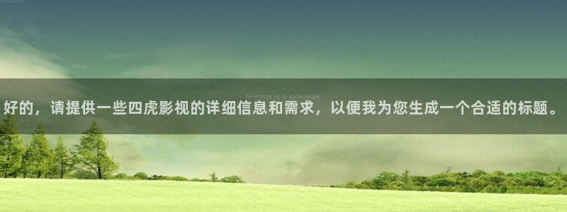 工作细胞樱花动漫免费观看