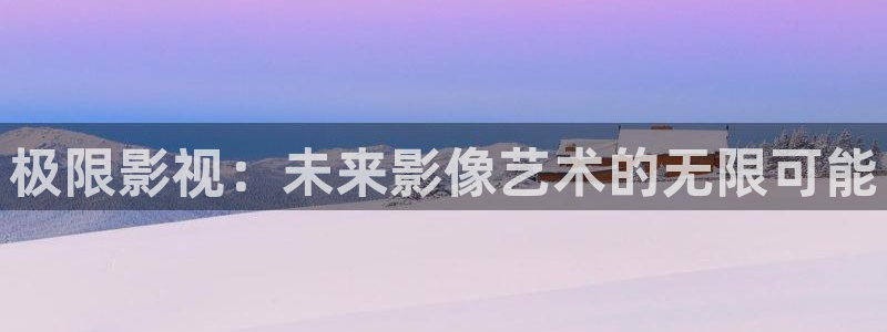 樱花漫画最新动漫免费观看