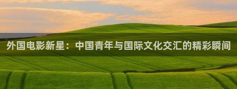 樱花风车动漫免费看
